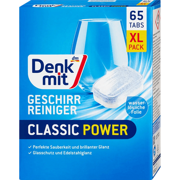 Denk Mit classic таблетки для посудомийної машини поштучно 11104 фото